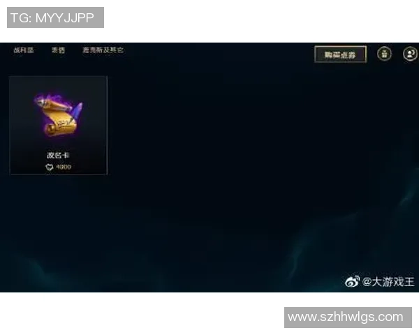 和平精英巨献：深入分析EDG战队的心理素质与团队协作能力