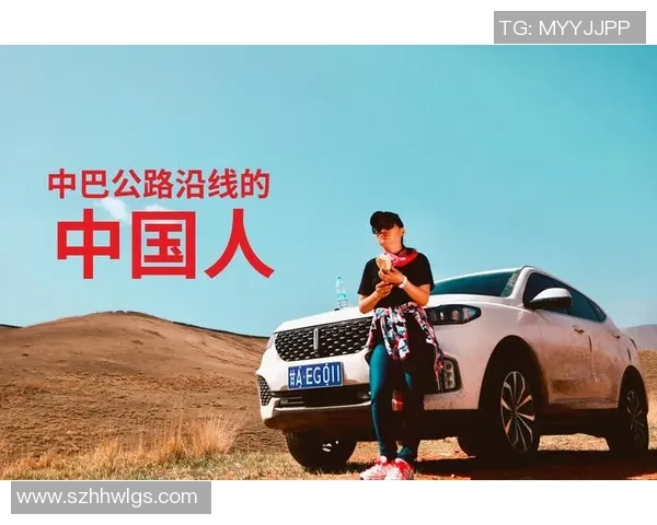 极限运动的魅力与挑战黄娜分享她的激情与坚持之路