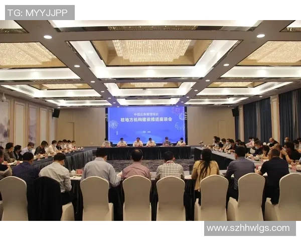 武汉网球队的控制策略与发展现状全解析