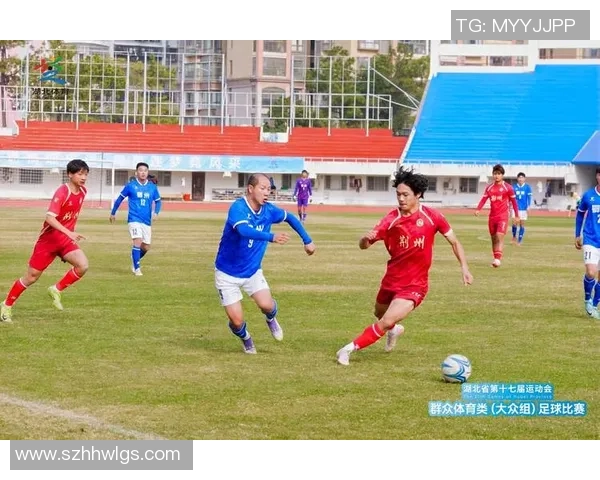 武汉足球队以96分稳居邀请赛积分榜首位展现强劲实力